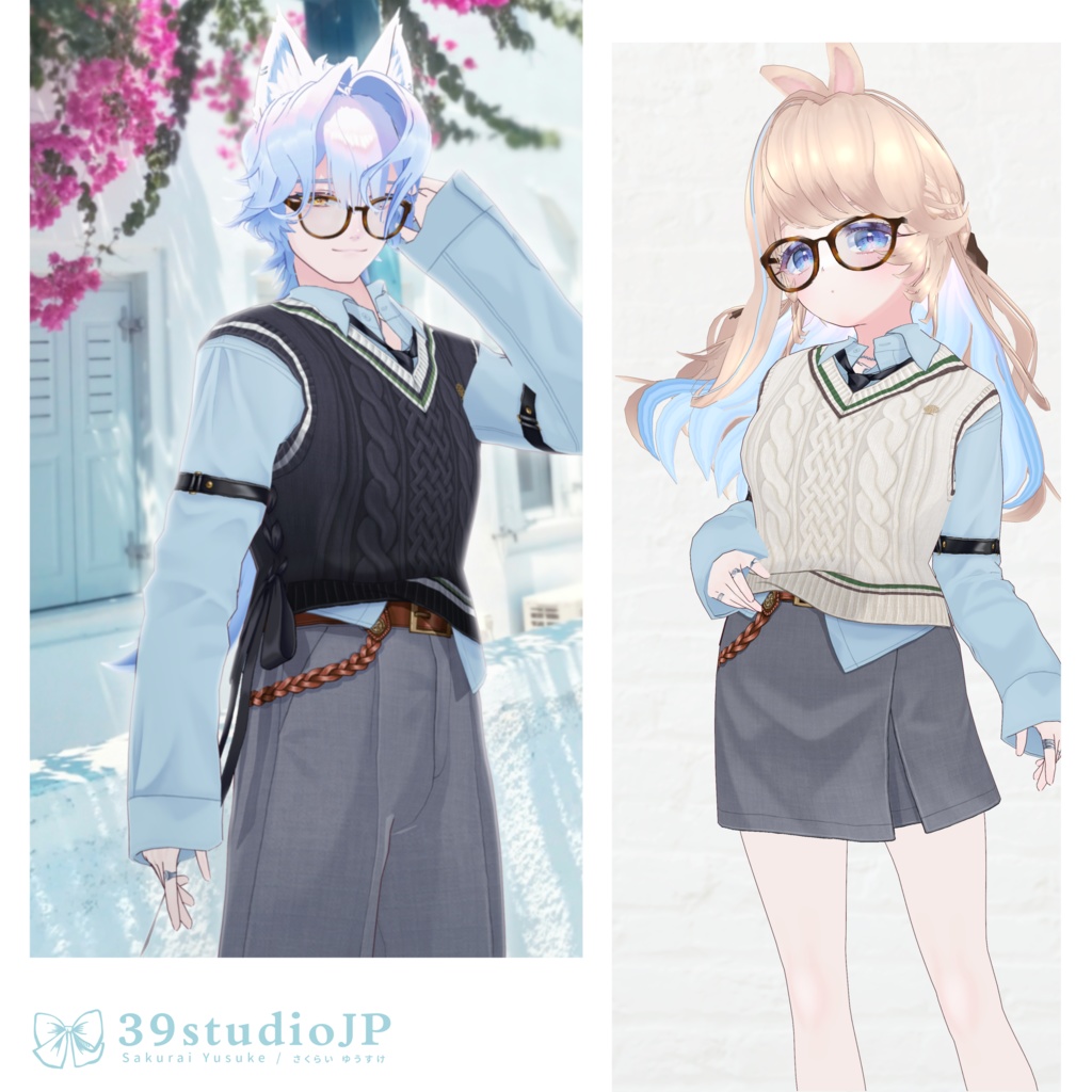 ダスクオリーブコーデセット / Dusk Olive Outfit【VRoid Outfit】
