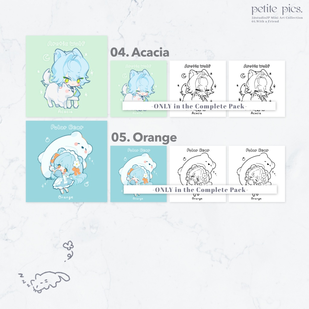 【petite pics.】01.With a Friend