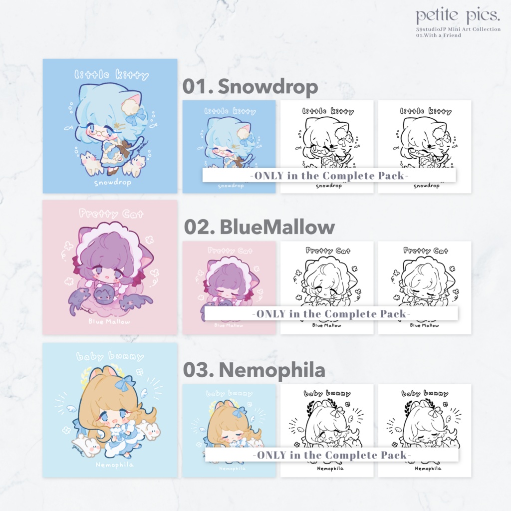 【petite pics.】01.With a Friend