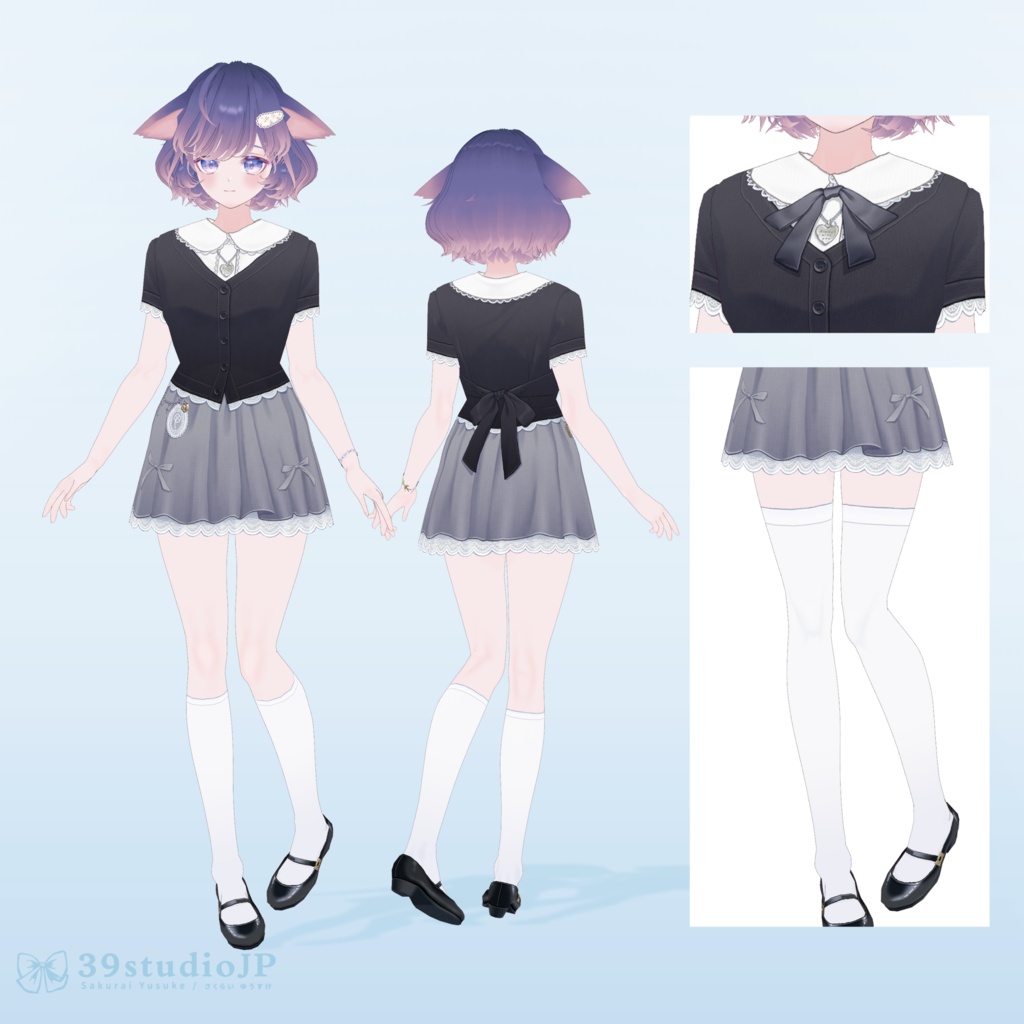 放課後のクローバーコーデセット / After School Clover Outfit【VRoid Outfit】