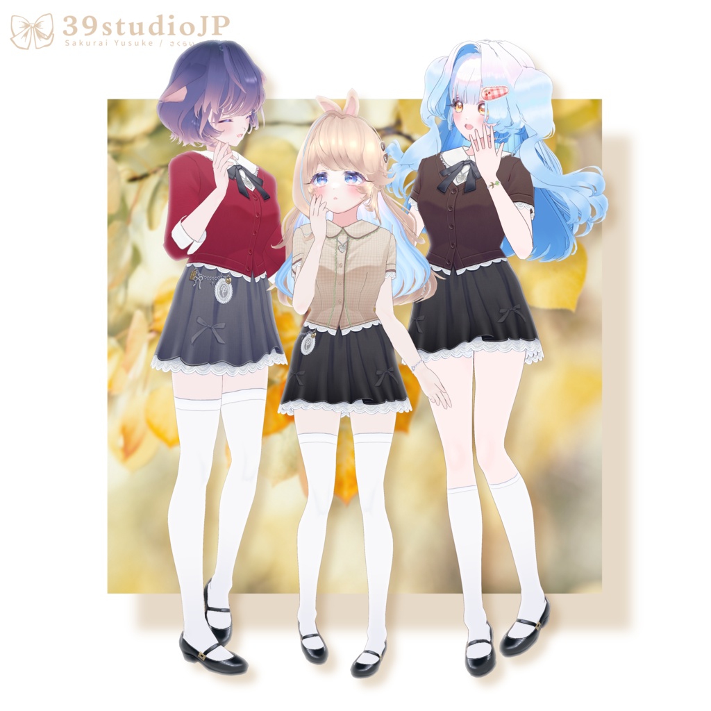 放課後のクローバーコーデセット / After School Clover Outfit【VRoid Outfit】