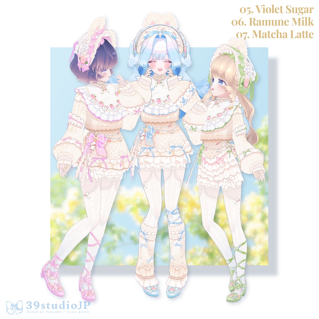 ふわばぶいちごうさぎコーデセット / Fuwa fuwa Baby Berry Bunny Outfit【VRoid Outfit】