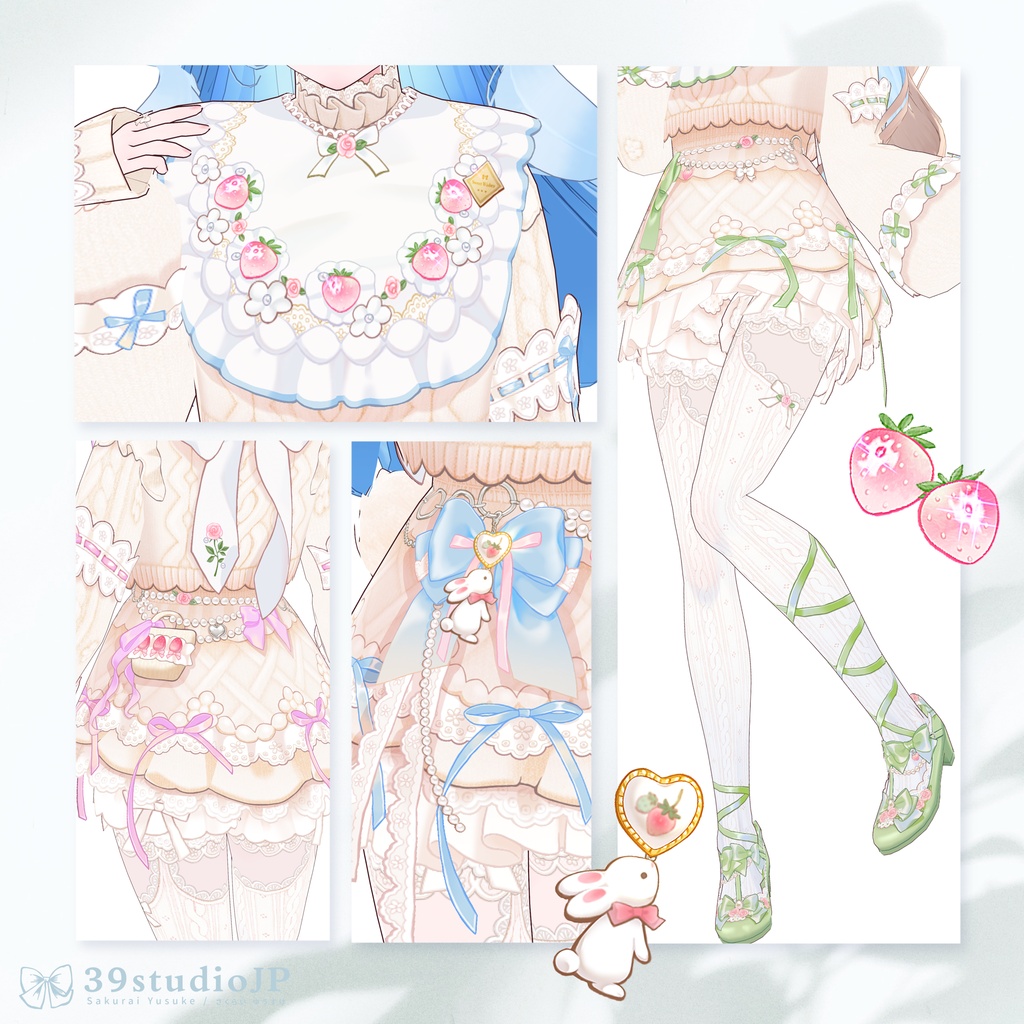 ふわばぶいちごうさぎコーデセット / Fuwa fuwa Baby Berry Bunny Outfit【VRoid Outfit】