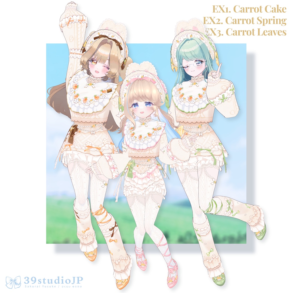 ふわばぶいちごうさぎコーデセット / Fuwa fuwa Baby Berry Bunny Outfit【VRoid Outfit】