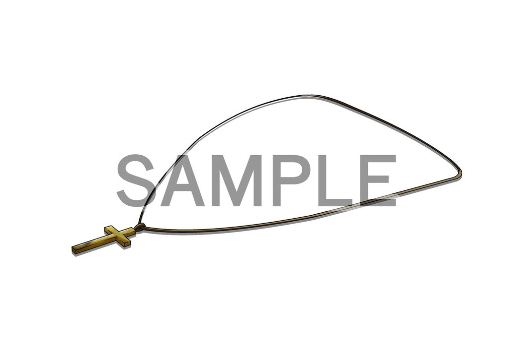 祈りで摩耗した十字架
