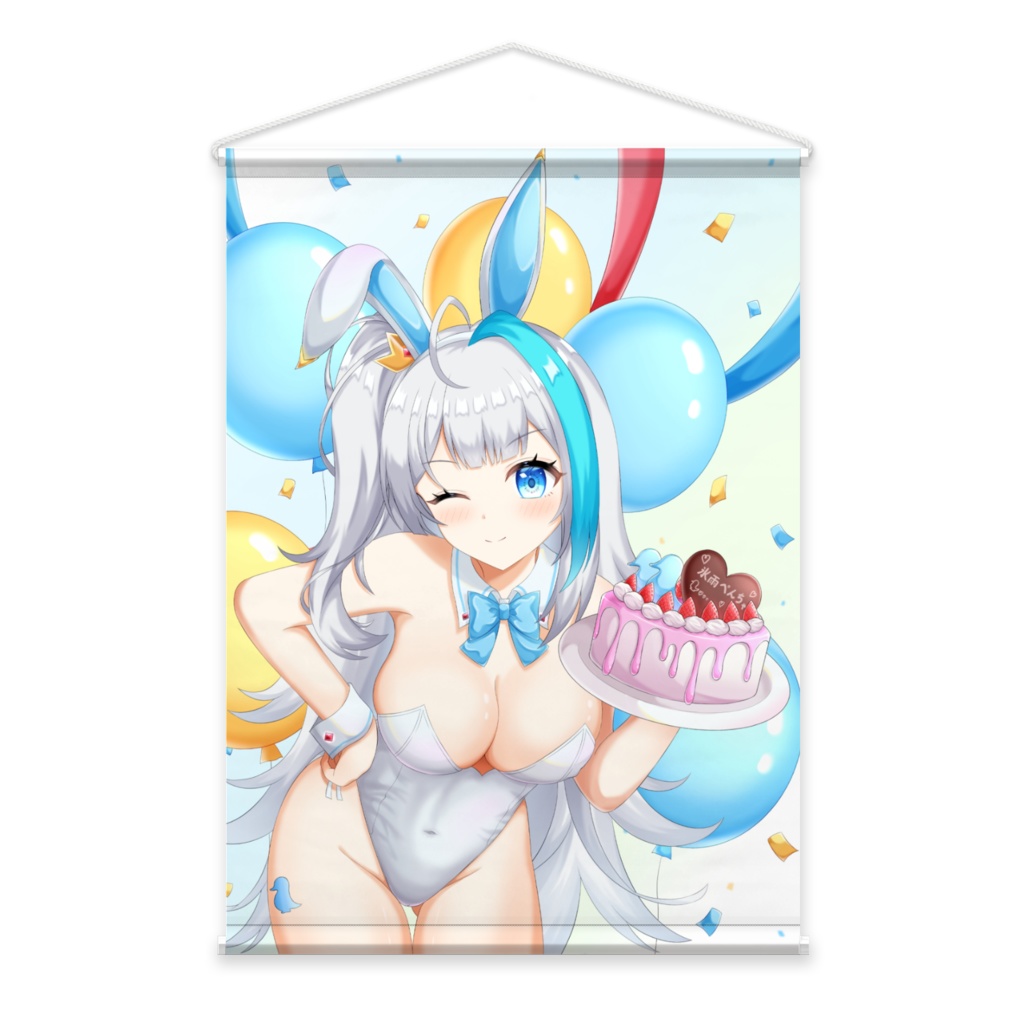 2024お誕生日記念🎂タペストリー