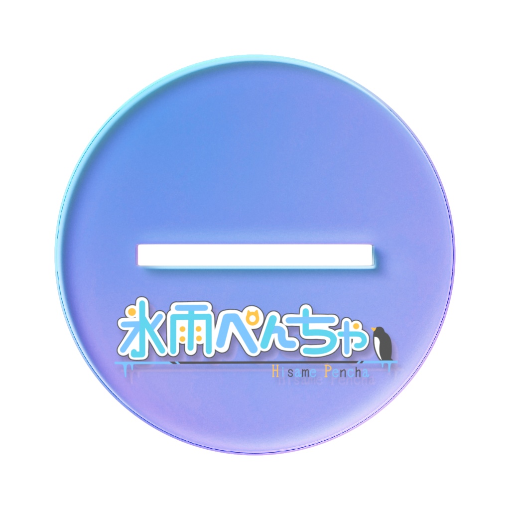 ぺんちゃん衣装Vol4ホロアクスタ 100x100mm