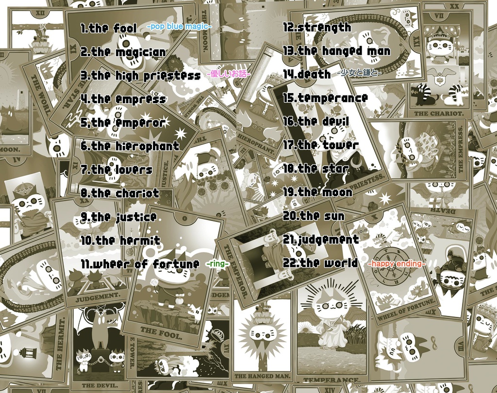 Soundtrack For Tarot Card(タロットカードセット付き)