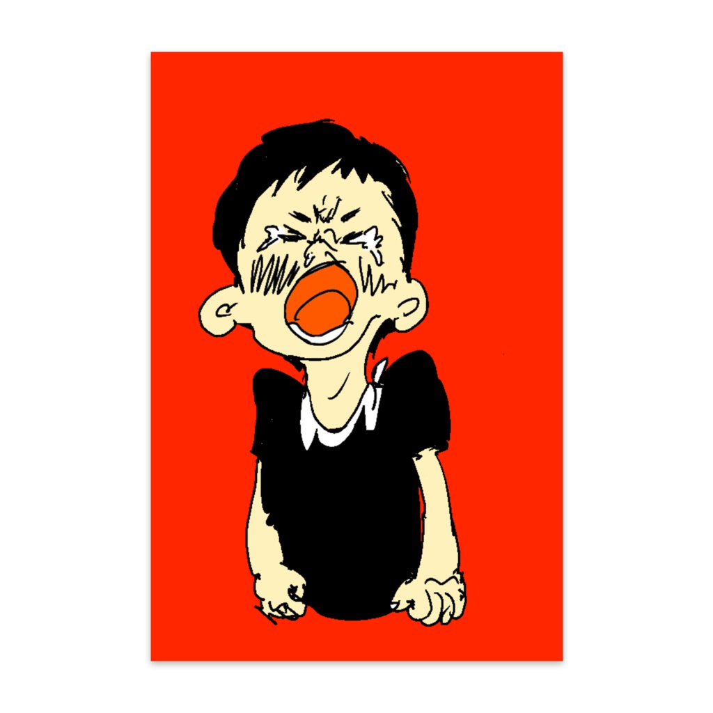 泣きむしくん