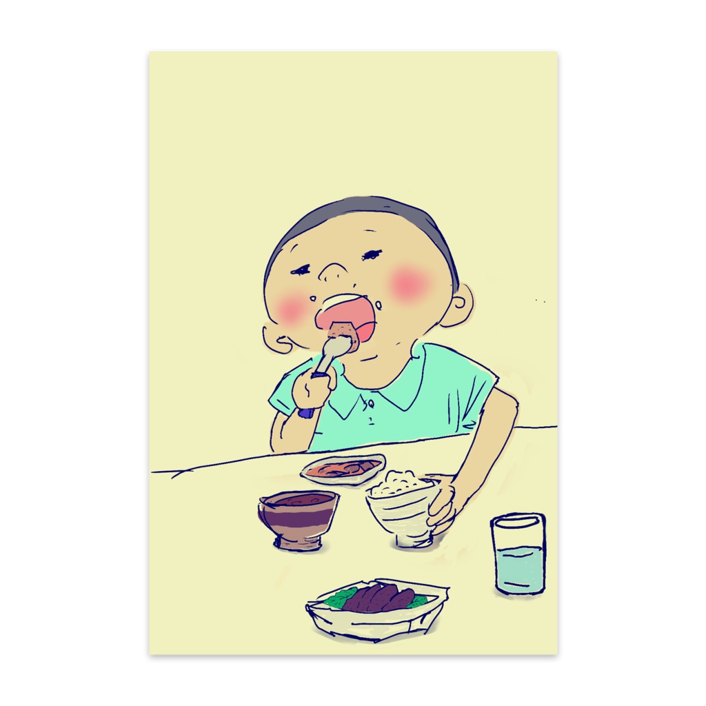 いただきまーす!!