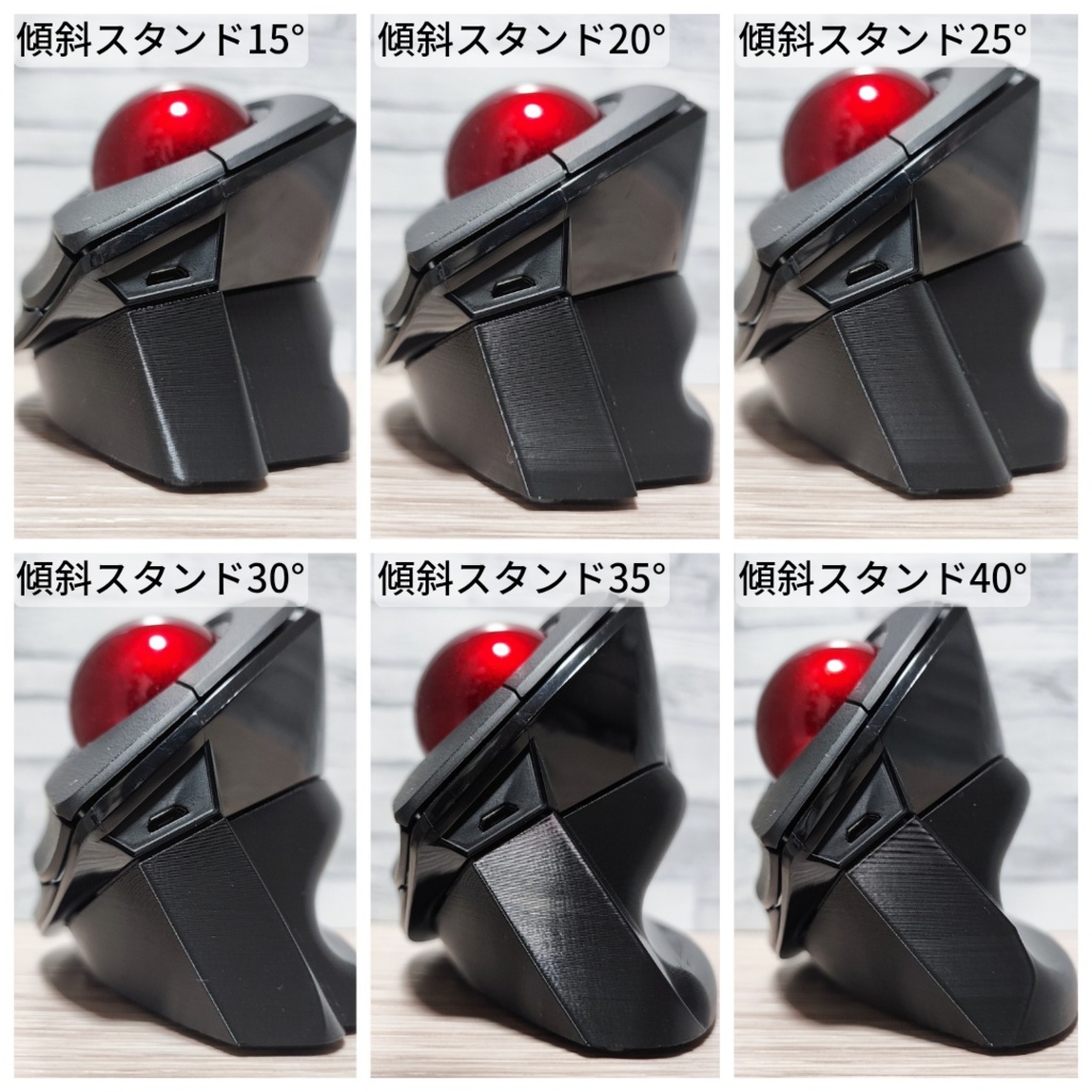 ELECOM DEFT PRO 本体 +専用20° 傾斜スタンド ELECOM DEFT PRO 専用 傾斜スタンド15°～40°(ブラック) - かつの