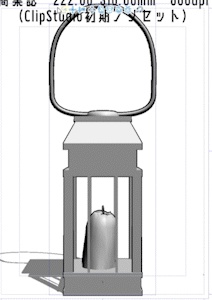 蝋燭ランタン/Candle Lanternの3Dobject(cs3o形式)