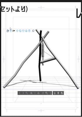 トライポッド(三脚式焚火台)と自在鉤/Tripod&Pothookの3Dobject(cs3o形式)