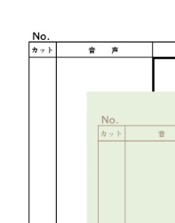mimi式絵コンテテンプレート集