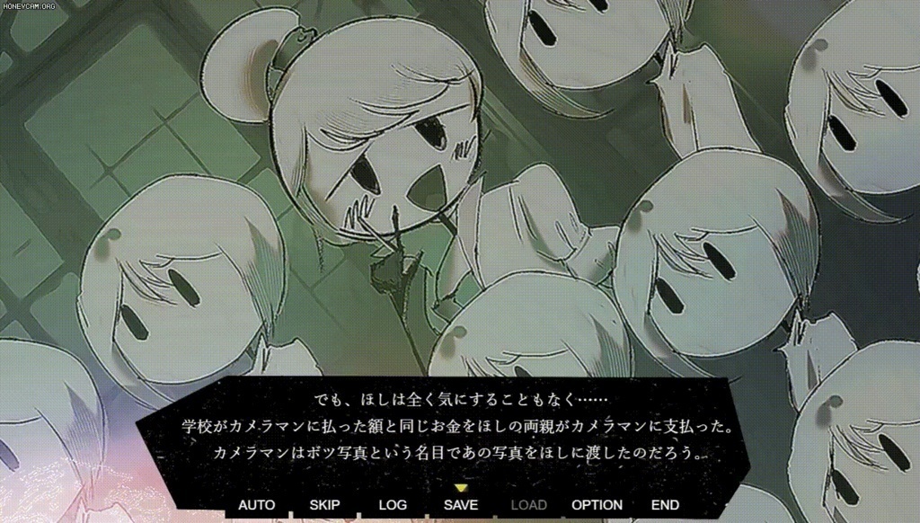 【投げ銭版】卒業クラスの教科書にさよなら _ そつさよ