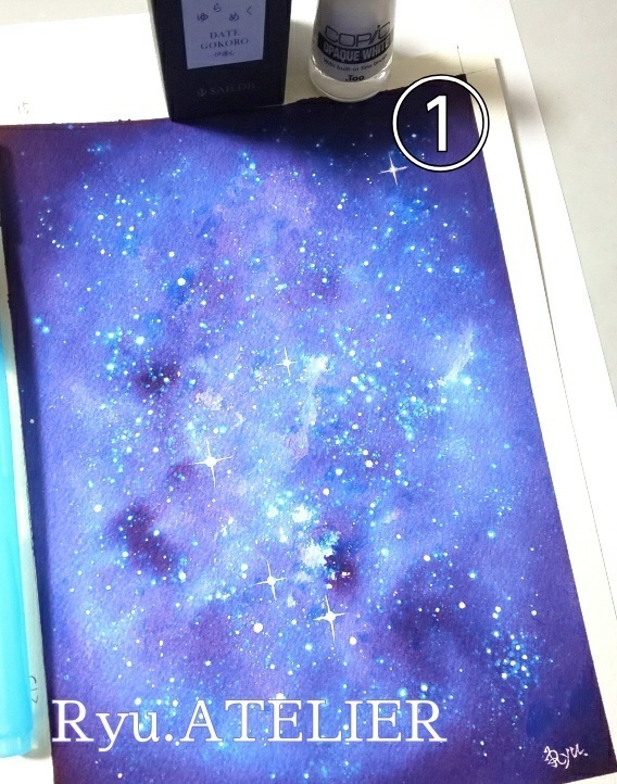 アナログ原画「夜紫」