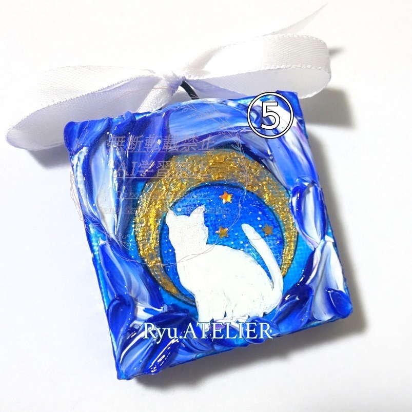 テクスチャーアート7点