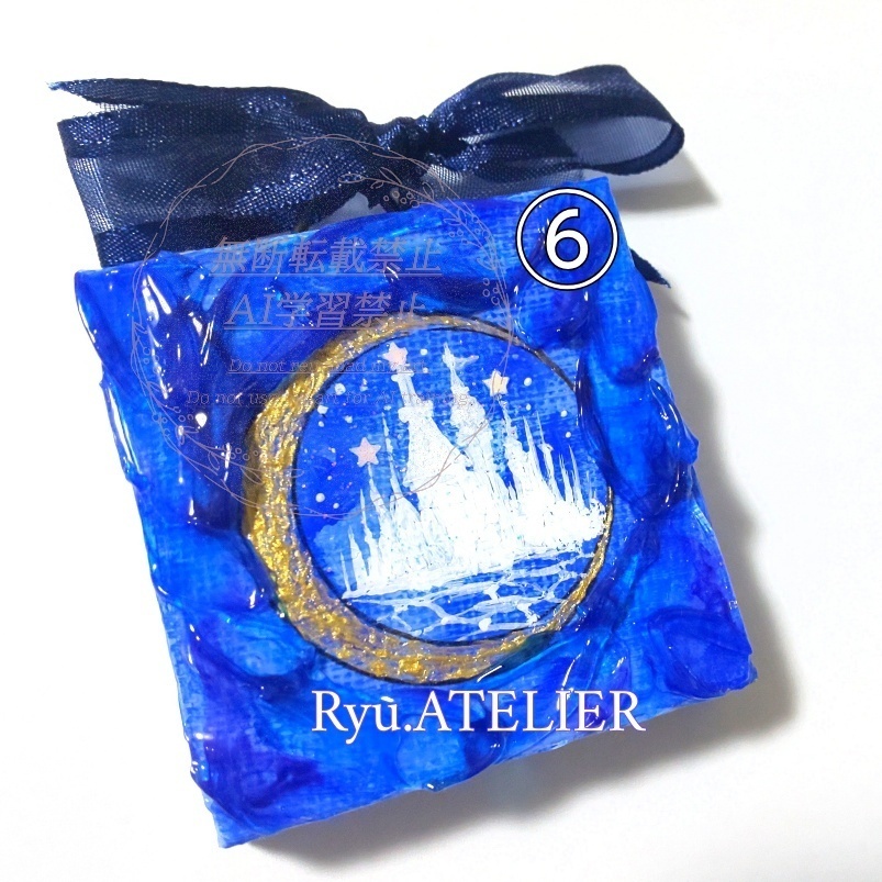 テクスチャーアート7点