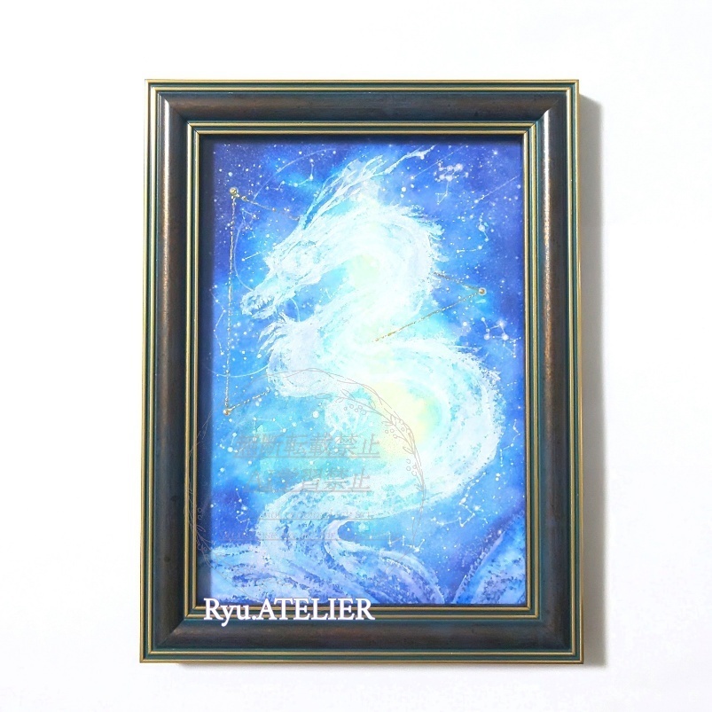 アナログ原画「坐す」