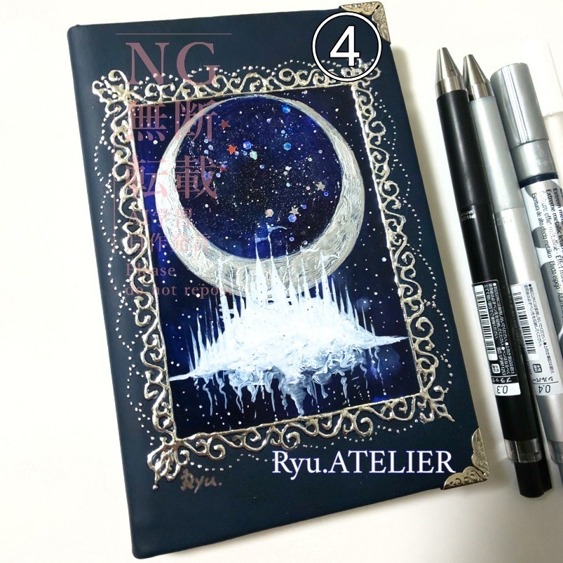 小さな絵画展「オリジナル手帳」