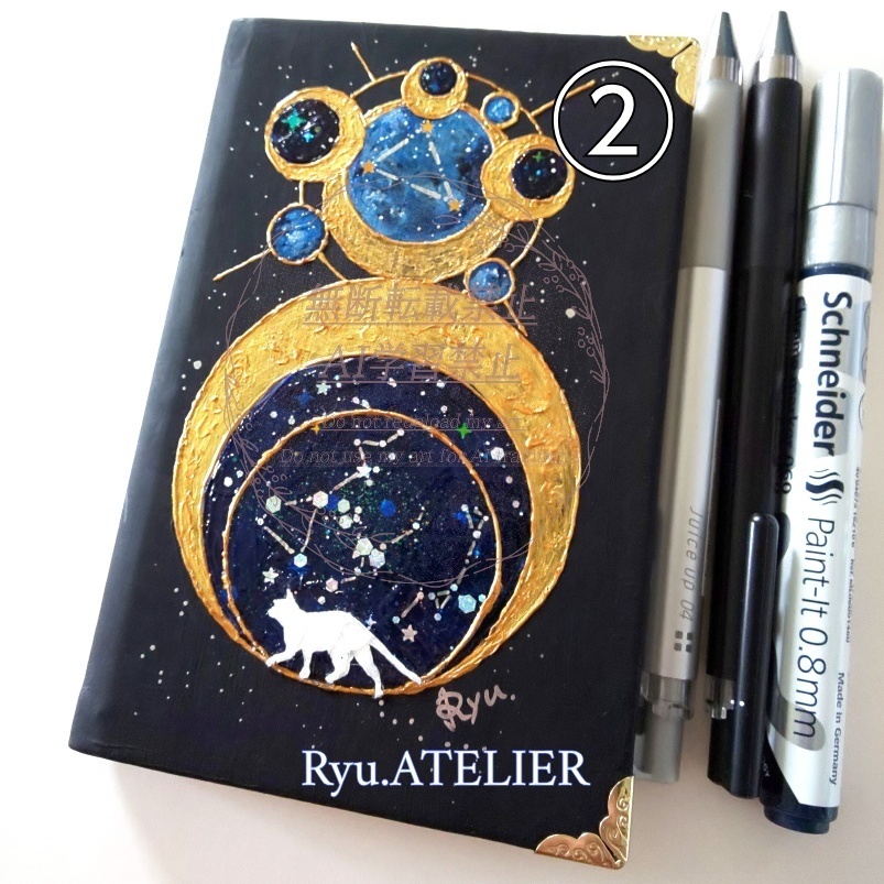 小さな絵画展「オリジナル手帳」