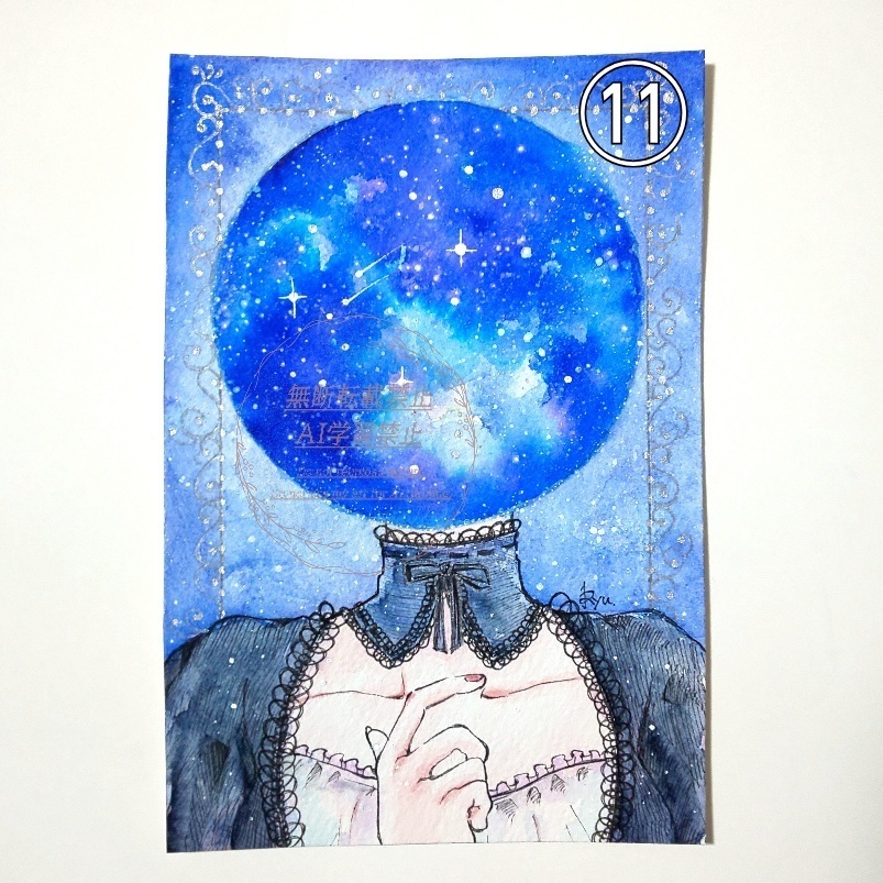 幻想的ドローイング