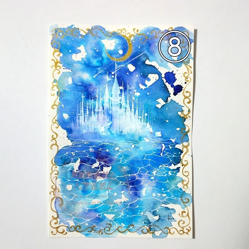 幻想的ドローイング