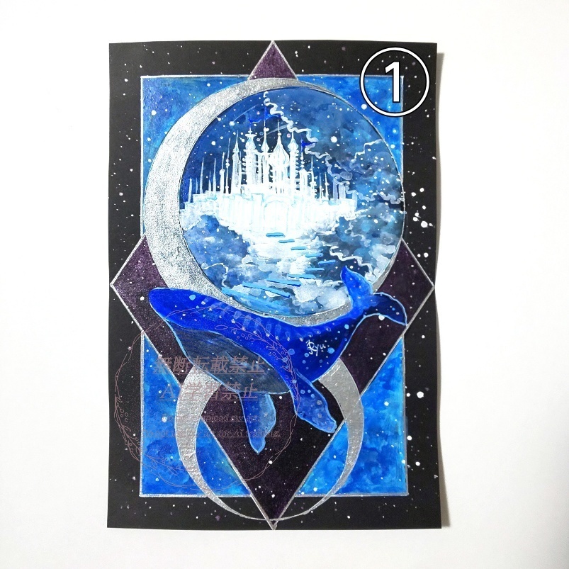 幻想的ドローイング