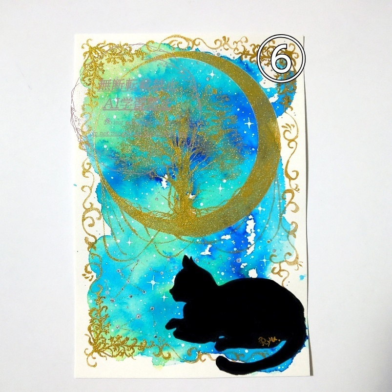 幻想的ドローイング