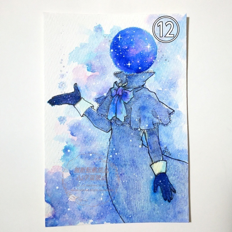 幻想的ドローイング