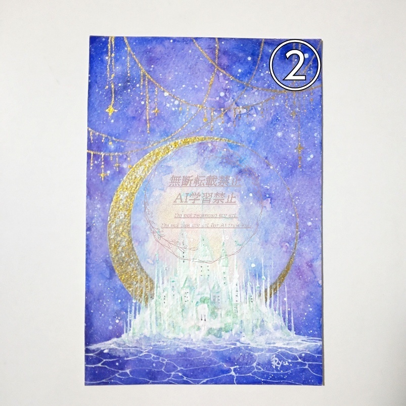 幻想的ドローイング