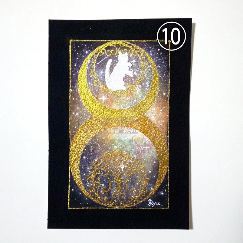 幻想的ドローイング