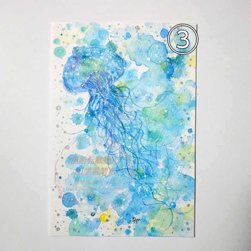 幻想的ドローイング