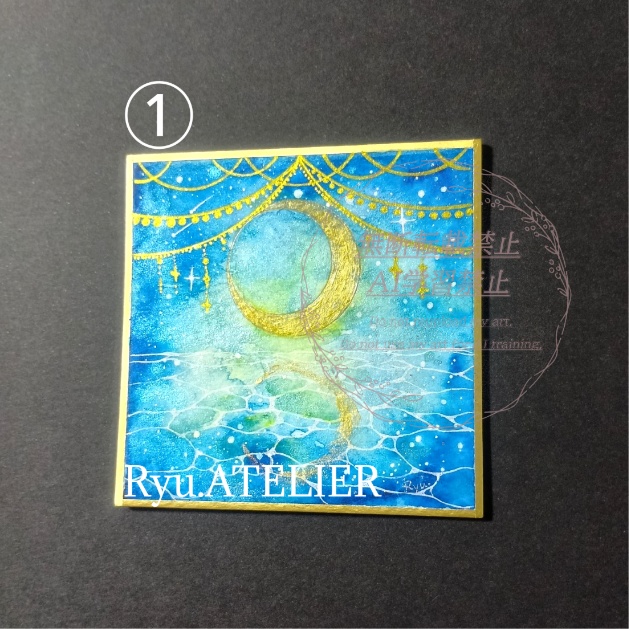 豆色紙作品(フレームレス)