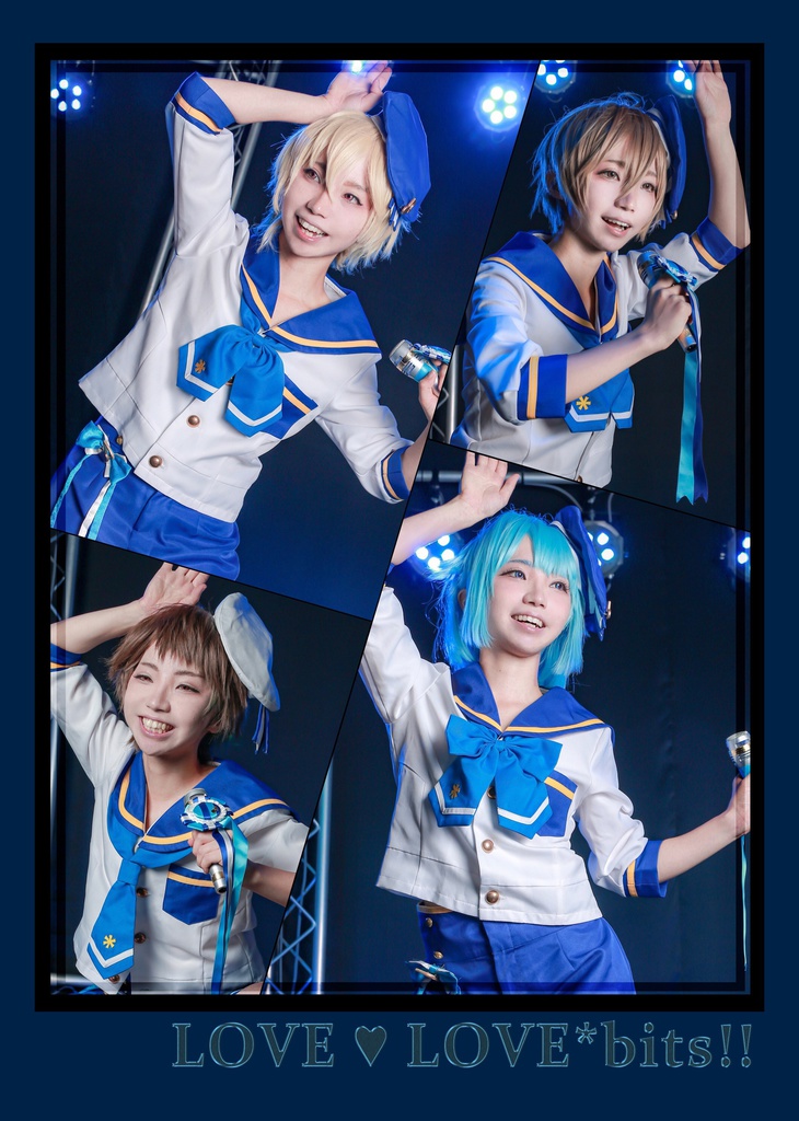 【匿名】LOVE ♡ LOVE*bits!!
