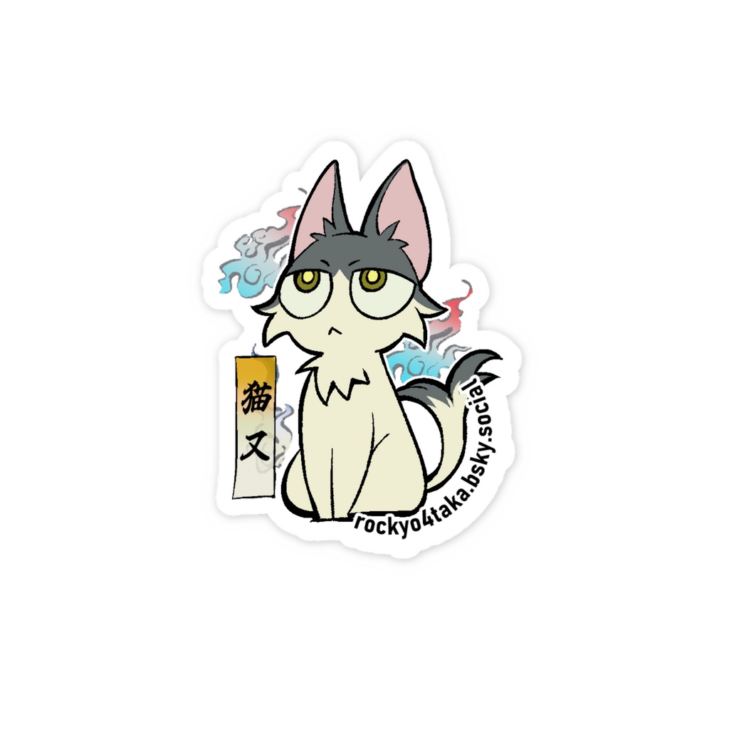 《MoNoNo家》1.猫又