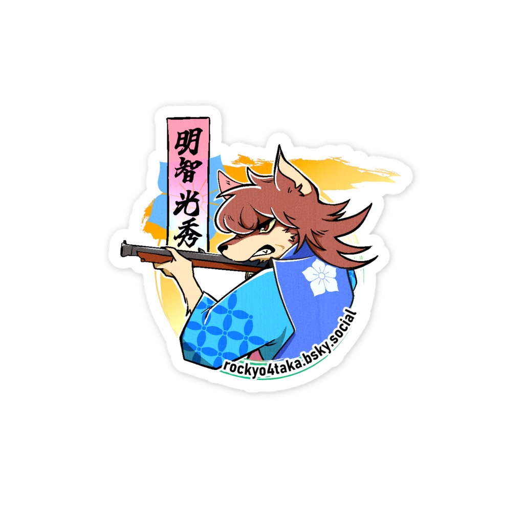 《戦国×BEAST》001:明智光秀