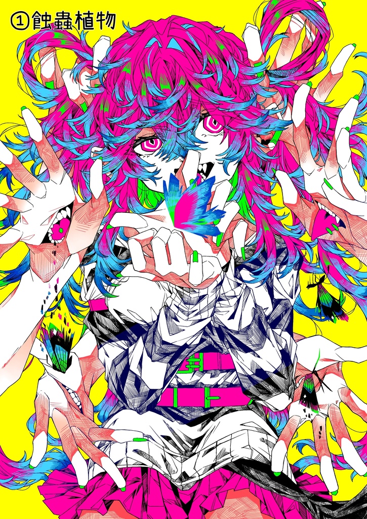 ラメ入りポストカード