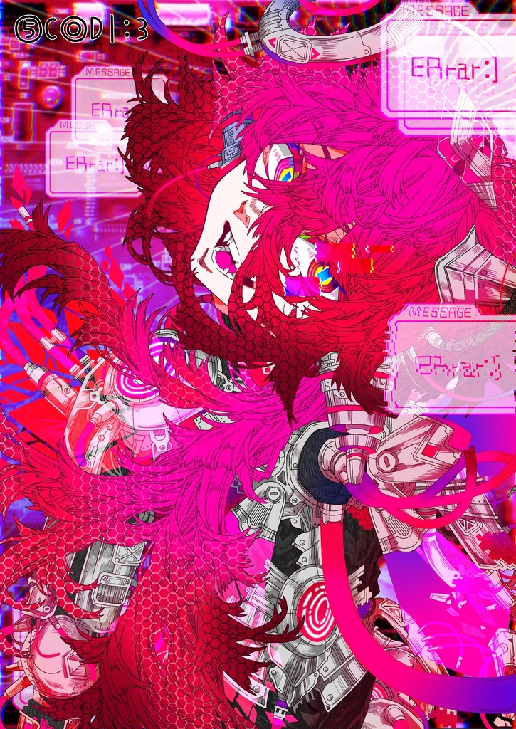 ラメ入りポストカード