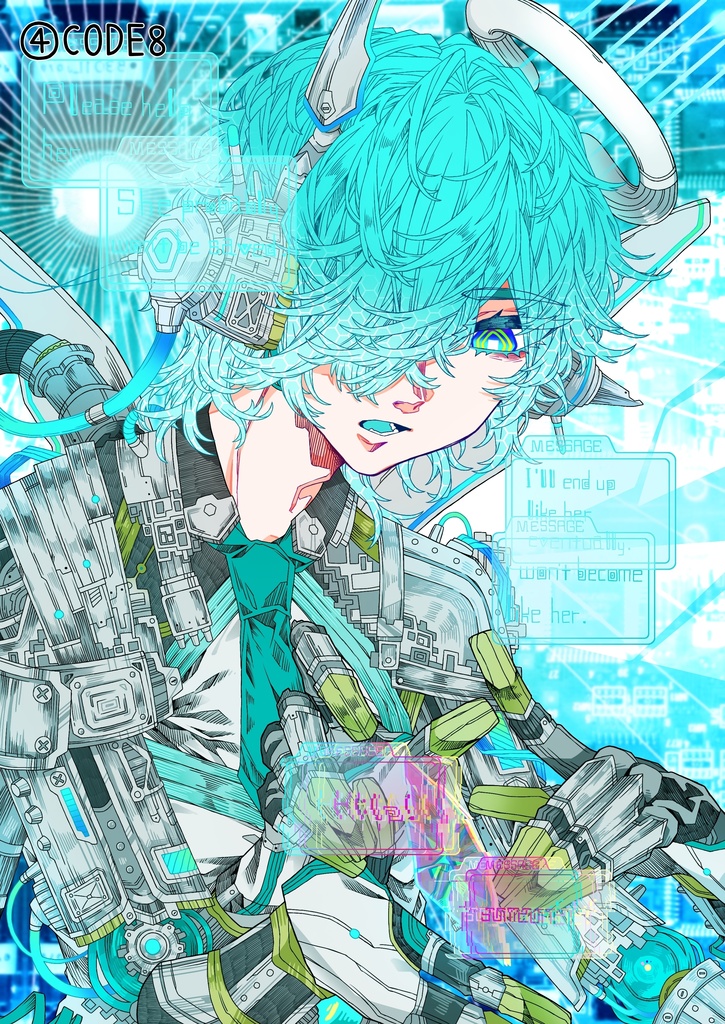 ラメ入りポストカード