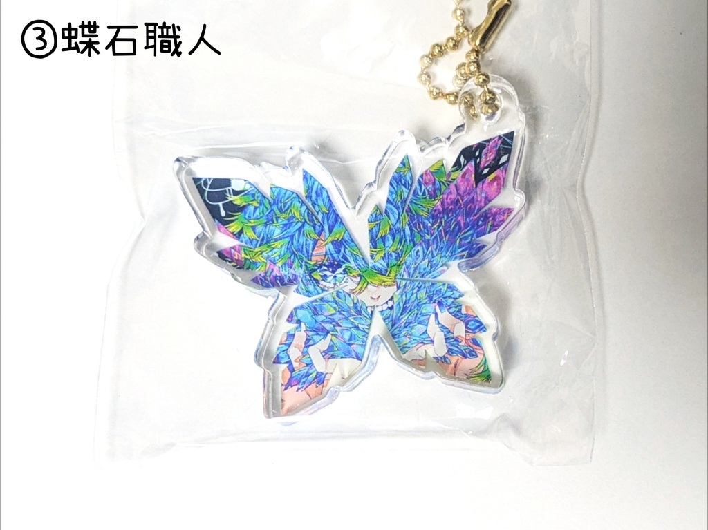 アクリルブロックキーホルダー