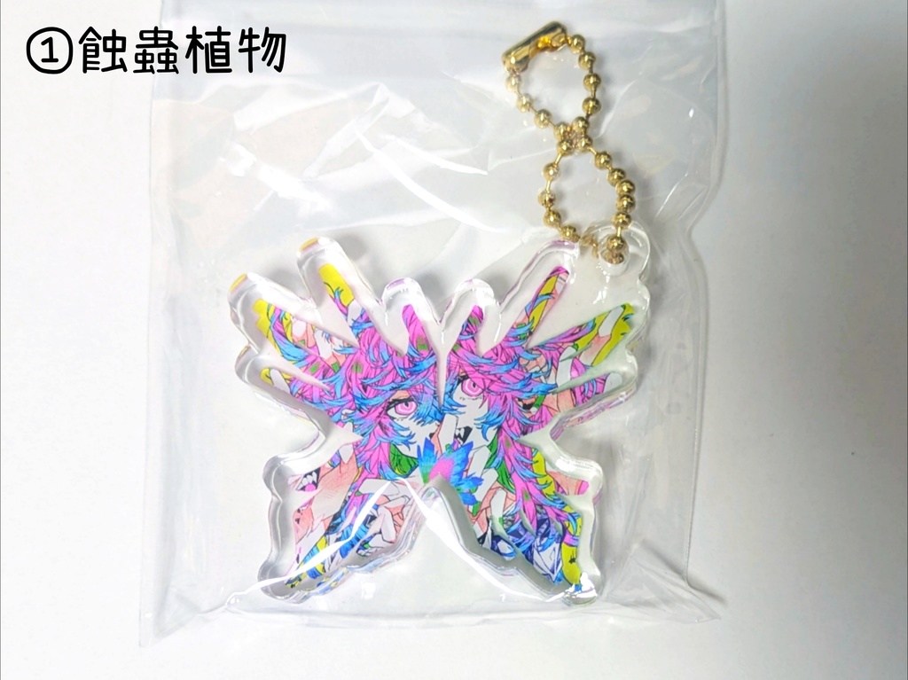 アクリルブロックキーホルダー
