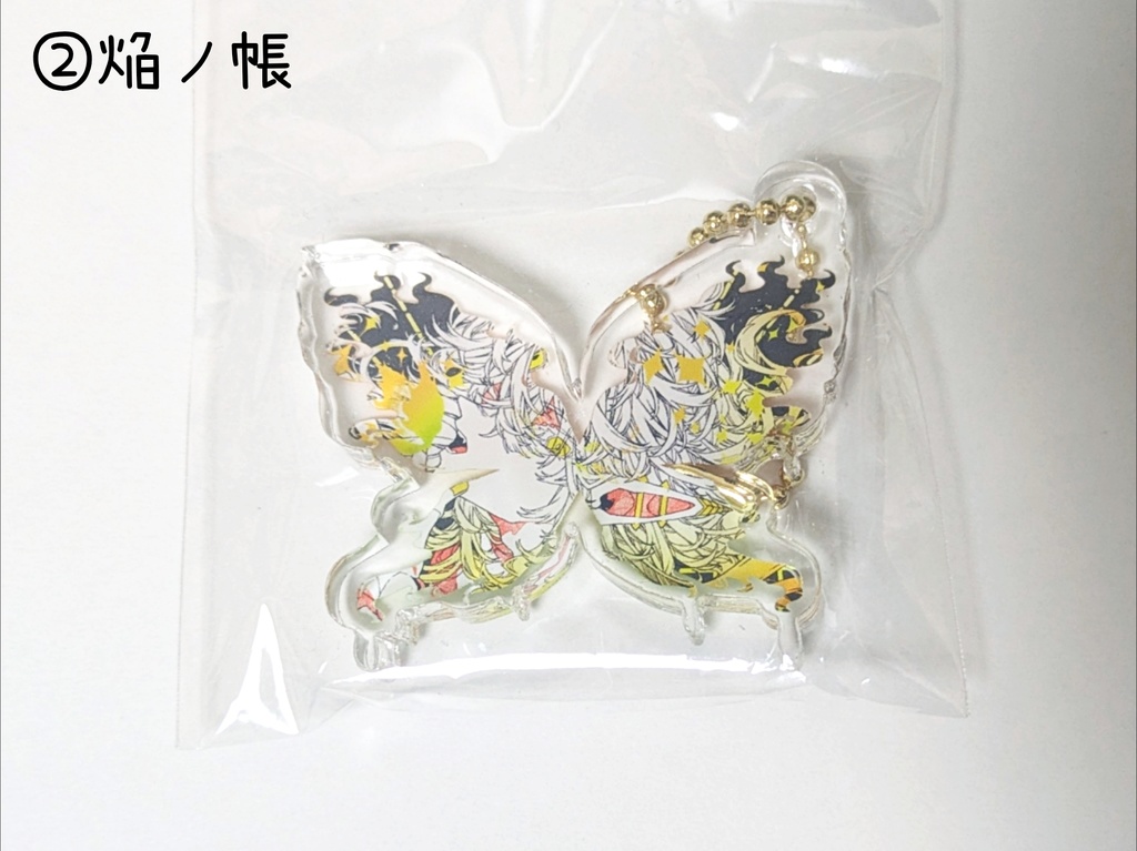 アクリルブロックキーホルダー