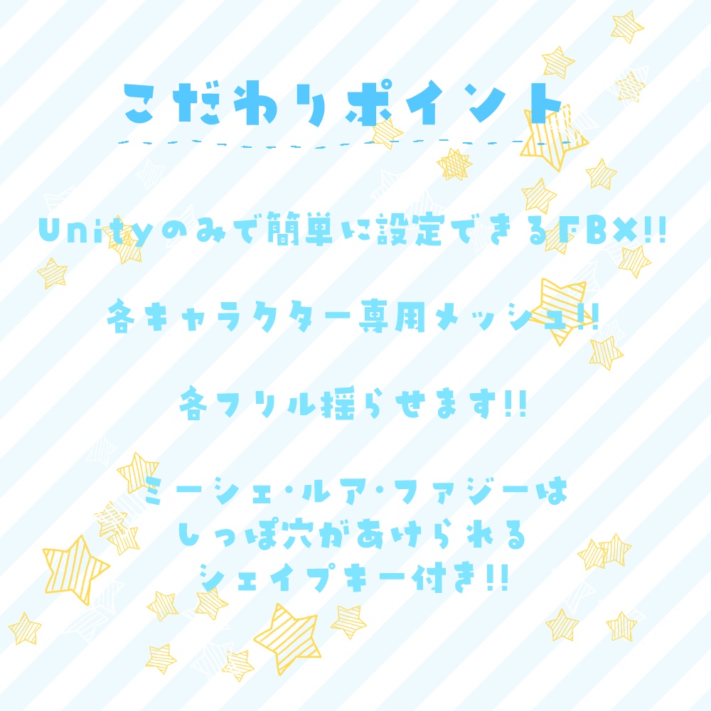 フリルビキニ for キッシュ・ミーシェ・ルア・ファジー・クレリックカジュアル