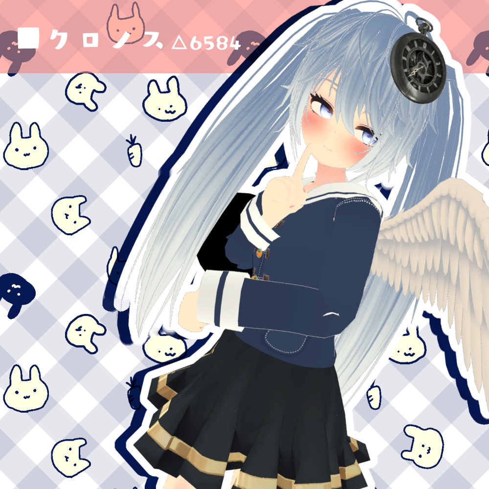 【11アバター対応】うさみみダッフルコート