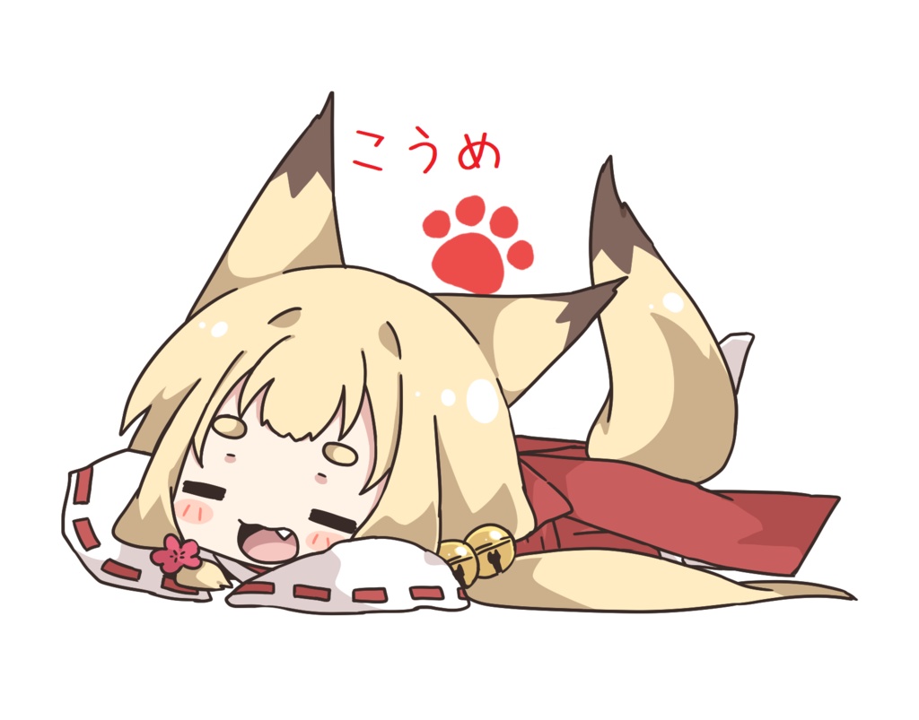 たまこのコーヒーアクリルキーホルダー 全4種