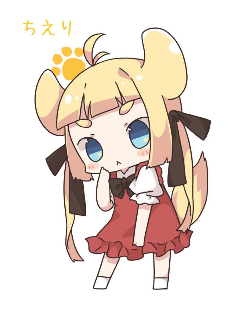 たまこのコーヒーアクリルキーホルダー 全4種