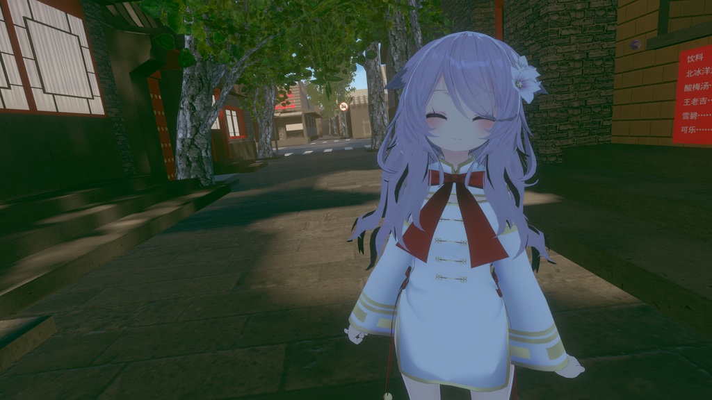 【25アバター対応】ねのひチャイナ【PB対応】