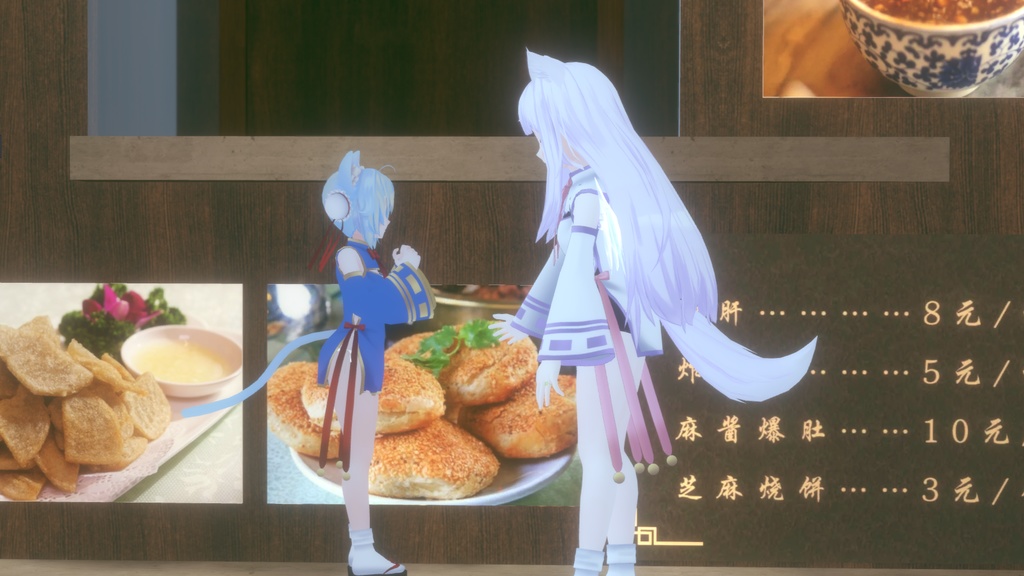 【25アバター対応】ねのひチャイナ【PB対応】