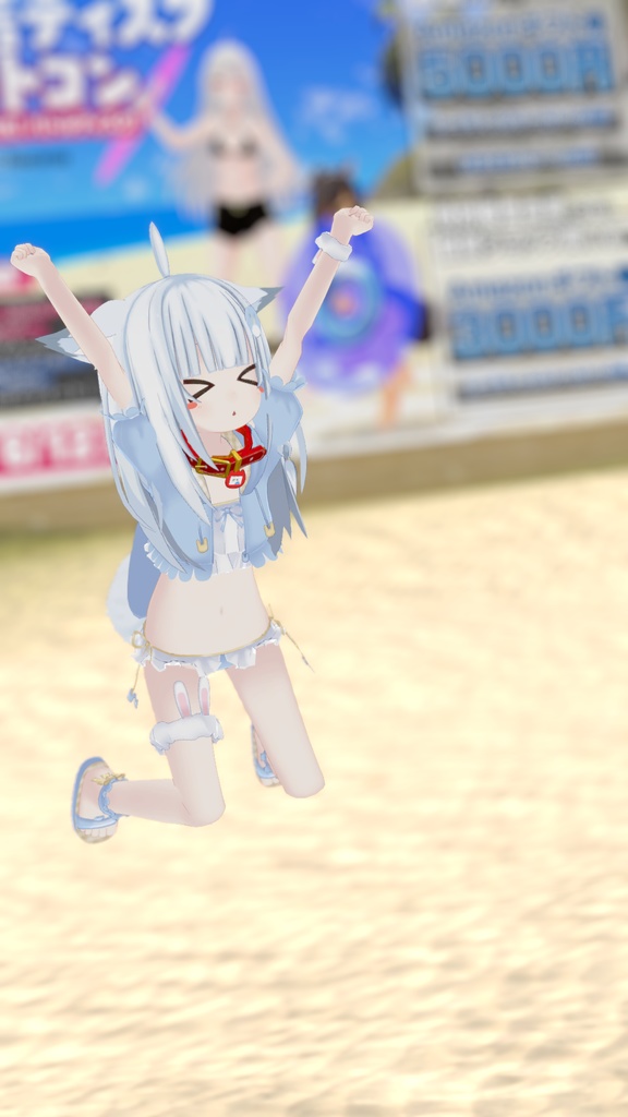 【35アバター対応】うさぎさん水着【PB対応】